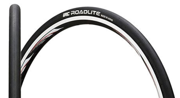 700 x 25c bike tire