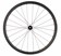 Specialized Roval Terra CL Wheelset