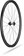 Specialized Roval Terra C Wheelset