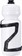 Specialized Zee Cage II – Right Gloss Black