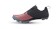 Specialized Recon 1.0 Gravel & Mountain Bike Shoe Spice