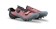 Specialized Recon 2.0 Gravel & Mountain Bike Shoe Spice