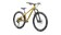 2025 Specialized P.2 Trail Metallic Sulfur / Oak Green 24