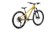 2025 Specialized P.2 Trail Metallic Sulfur / Oak Green 24