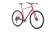 2025 Specialized Sirrus X 3.0 Rebel Pink / Ashen Grey XL