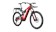 2027 Specialized S-Works Turbo Levo 4 X Fiery Red / Black - S5