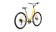 2027 Specialized Roll 2.0 Low Entry Gloss Brassy Yellow / Sunset Yellow - M