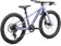 2025 Specialized Riprock 20 Gloss Pdrndgo Slt - 20