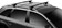 Thule 712200 Squarebar 118 - 47" Pair, Black