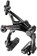 Campagnolo Super Record Brakeset, Dual Pivot Front and Rear, Black 