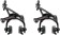 Campagnolo Super Record Brakeset, Dual Pivot Front and Rear, Black 