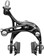 Campagnolo Chorus Brakeset, Dual Pivot Front and Rear






