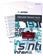 Sinter Red s514 Compound Organic Disc Brake Pads - Hayes, Sinter Type 023, One Pair