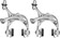 Campagnolo Centaur Brakeset, Dual Pivot Front and Rear, Silver






