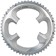 Shimano 105 FC-R7000 53t 4x110 bcd Asymmetric Chainring, Silver 