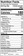 Hammer Vegan Recoverite Drink Mix: Vanilla 32 Servings