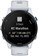 Garmin Forerunner 255 Music GPS Smartwatch - 45.6mm, Whitestone 