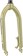 Benno RemiDemi Replacement Fork - Aluminum, 2020-2021, QR, 20", Post Mount, Olive 