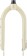 Benno RemiDemi Replacement Fork - Aluminum, 2021+, QR, 20", Post Mount, Chai Latte Gray 
