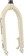 Benno RemiDemi Replacement Fork - Aluminum, 2021+, QR, 20", Post Mount, Chai Latte Gray 
