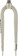 Benno eJoy Replacement Fork - Aluminum, 2021+, QR, 26", Post Mount, Pebble Brown