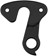 Benno Derailleur Hanger: RemiDemi, 2020-21, Black






