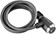 Kryptonite KryptoFlex 1018 Cable Lock - with Key, 6' x 10mm