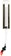Stan's Tubeless Sealant Injector - Presta, Schrader