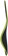 Ergon IP Pro Solestar Insoles - Size 38/39