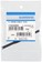 Shimano TL-EW300 Cable Tool