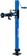 Park Tool PRS-30LB Mechanical Lift Repair Stand