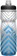 Camelbak Podium Chill OD Water Bottle - Insulated, 21oz, Gray/Blue Stripe






